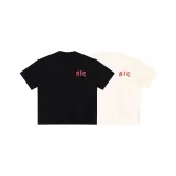 Чёрный + Экрю