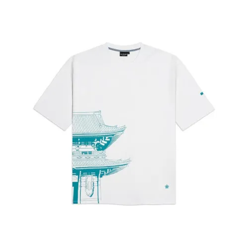 Dolly Noire T-Shirt Мужской Белый