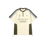 Абрикосовый