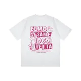 Туманно-серый