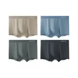 Тёмный абрикос, синий серый, асфальтовый серый, тёмный серый