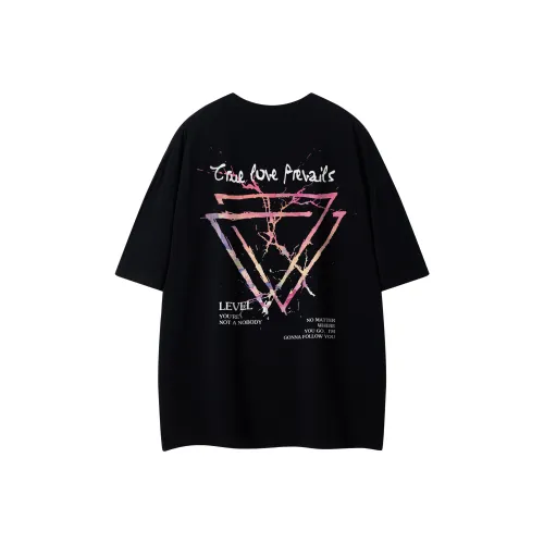 Уровень Унисекс T-рубашки