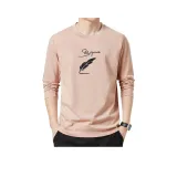 Кораллово-розовый