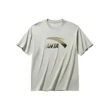 Cyan Gray - Циан Серый