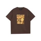 E10 Коричневый