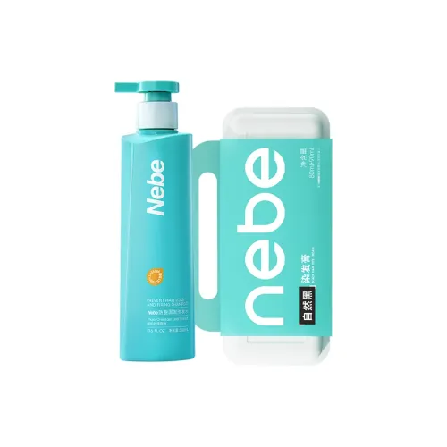 NEBE Анти-потеря шампунь для укрепления волос натуральный черный крашенный крем-шампунь и кондиционер устойчивый к выцветанию