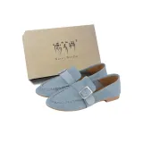 Туманный синий (Упаковка)