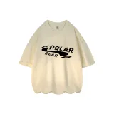 Абрикосовый