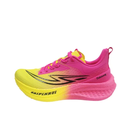 FEINECE Беговые кроссовки Low Топ Флуоресцентный Персиково-розовый Унисекс