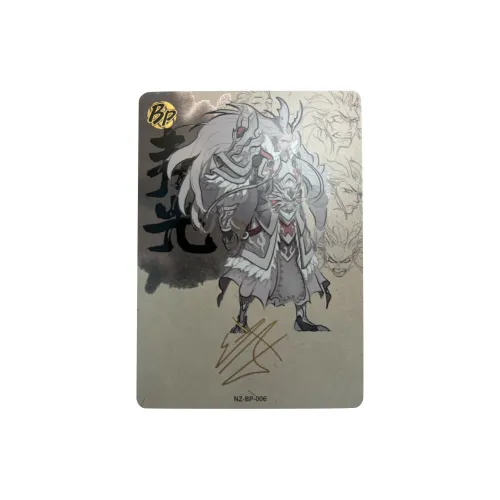 KAYOU IP/Аниме Карточки