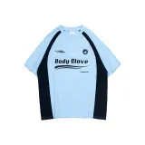 Светло-синий и морской синий, улучшенный