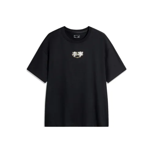 LINING Sports Life Collection Черная Унисекс Футболка