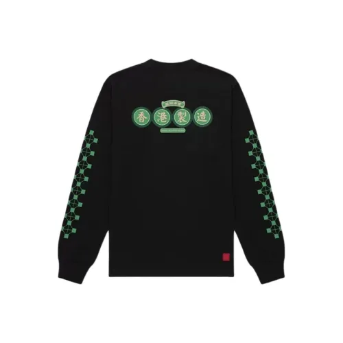 Clot Congealed Ice Room Shanghai Limited Series Черная Унисекс Рубашка T