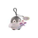 Счастье Паруса для полета