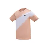 Оранжевый (220)