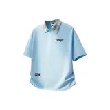 Светло-голубой