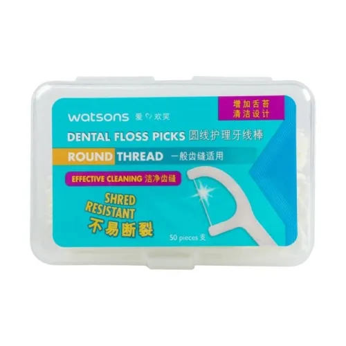 Watsons Круглый Wire Защитный Floss Sticks 50 шт