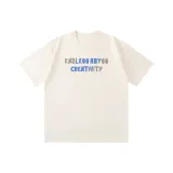 Абрикосовый