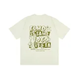 Абрикосовый