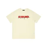 Абрикосовый