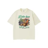 Абрикосовый