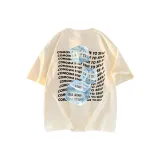 Абрикосовый