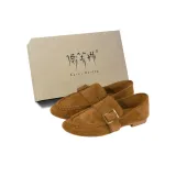 Коричневый (Коробка)