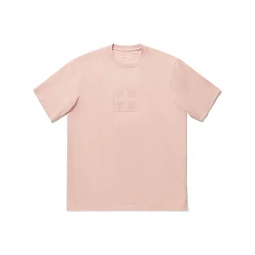 LINING T Рубашка Унисекс Туманный Розовый