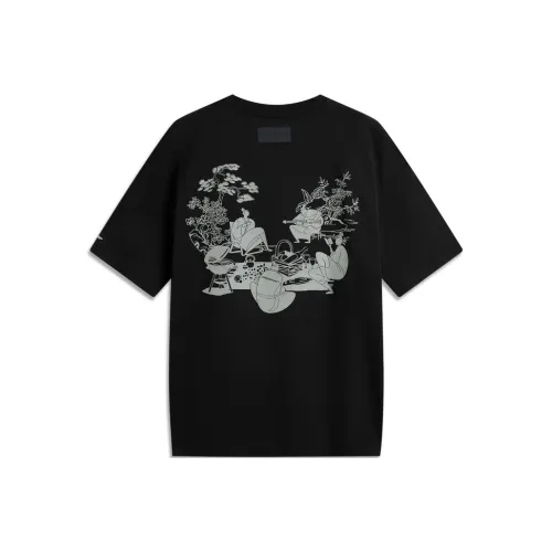 LINING CF Tracing T-Shirt Мужской Черный