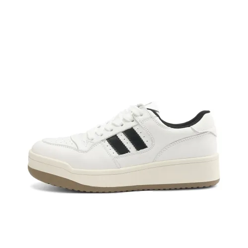 BOERDIQI Белые Низкие Кроссовки для Скейтбординга Женские