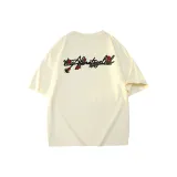 Абрикосовый