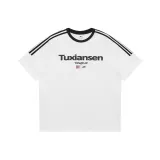 Белый (26 шт., 100% хлопок)