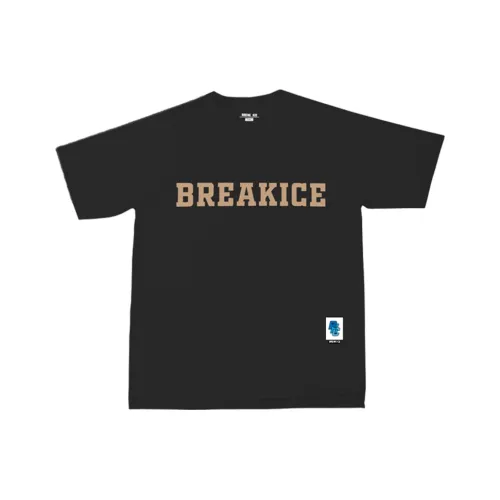 BKCXZICE Реглан рукав Баскетбольная тренировка T-рубашка Мужская