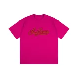 Розово-красный