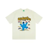 Абрикосовый