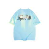 Далекий Небесный Лазурь