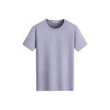 Светло-фиолетовый