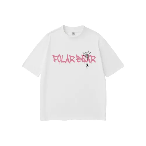 Белый медведь Унисекс Футболка