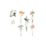 Юньфэнлинь Слепая коробка (Случайная модель) + Набор инструментов