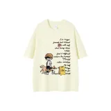 Абрикосовый