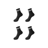 4 шт (черный)