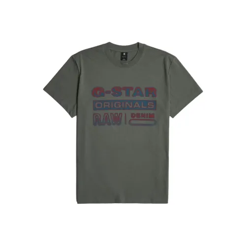 STAR RAW Серый Мужская T-Рубашка