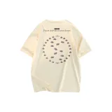 Абрикосовый