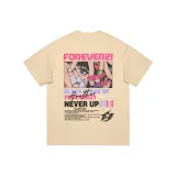 Кремово-абрикосовый