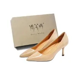 Телесный (в комплекте с коробкой)