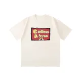 Абрикосовый