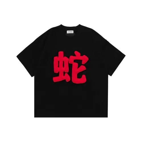 SQQZ Project Унисекс Футболки