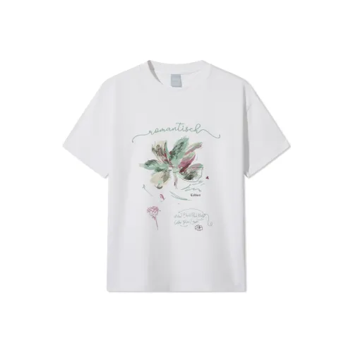 Cabbeen Мужская T-рубашка