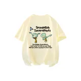 Абрикосовый