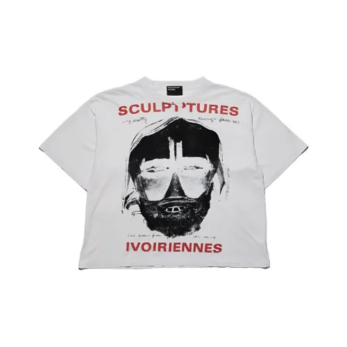 ENFANTS RICHES DEPRIMES SS25 T Рубашка Мужская Белая